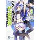 ロクでなし魔術講師と禁忌教典(アカシックレコード)〈3〉(富士見ファンタジア文庫) [文庫]