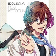 うたの☆プリンスさまっ♪マジLOVEレボリューションズ アイドルソング 寿嶺二(CV.森久保祥太郎)