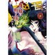月輪に斬り咲く 7（バーズコミックス） [コミック]