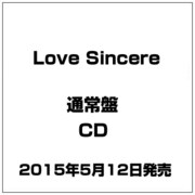 Love Sincere