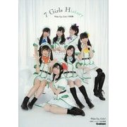 7 Girls History―Wake Up,Girls!写真集 [単行本]