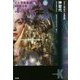 定本荒巻義雄メタSF全集〈第6巻〉神聖代 [全集叢書]