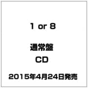 1 or 8