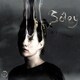 ソーレイ／Ask The Deep