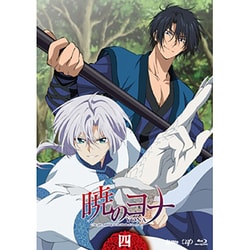 暁のヨナ Vol.4 [Blu-ray Disc]