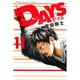 DAYS（11）(講談社コミックス) [コミック]