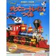 ディズニー・トレインをつくる 2015年 4/1号（11）