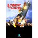LIMIT OF LOVE 海猿(小学館文庫) [文庫]