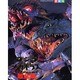ゴジラ×メガギラスG消滅作戦超全集（てれびくんデラックス 愛蔵版） [ムックその他]