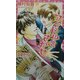 アイドルをさがせ(アズ・ノベルズ) [新書]