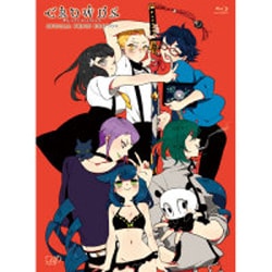 ヨドバシ.com - GATCHAMAN CROWDS SPECIAL PRICE EDITION [Blu-ray