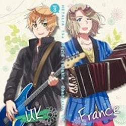 ヨドバシ Com アニメ ヘタリア The World Twinkle キャラクターcd Vol 3 フランス イギリス 通販 全品無料配達