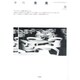 未来 2015年 04月号 [雑誌]