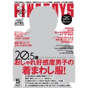 FINEBOYS (ファインボーイズ) 2015年 05月号 [雑誌]