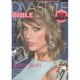 DIＶA STYLE BIBLE [ムックその他]