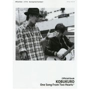 Official Book コブクロ One Song From Two Hearts+ [ムックその他]