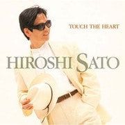 タッチ・ザ・ハート +2