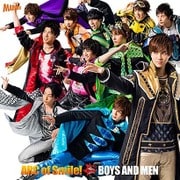 ARC of Smile!