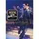 鈴木雅之／MASAYUKI SUZUKI TASTE OF MARTINI TOUR 2014 "STEP 1.2.3" [Blu-ray Disc]