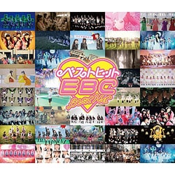 私立恵比寿中学／ベストヒットEBC [Blu-ray Disc]