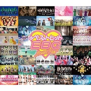 ベストヒットEBC