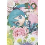 3Q-miku-DX―ねんどろいど初音ミク写真集 [単行本]
