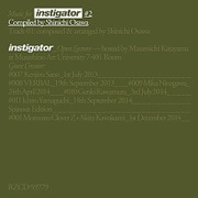 Music for instigator #2 Compiled by Shinichi Osawa