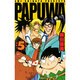 PAPUWA 5（ガンガンコミックス） [コミック]