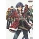 英雄伝説閃の軌跡2 公式ビジュアルコレクション [単行本]