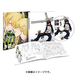 ヨドバシ Com 血界戦線 第5巻 Blu Ray Disc 通販 全品無料配達