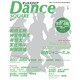 ダンススクエア vol.6 [ムックその他]