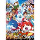 映画 妖怪ウォッチ 誕生の秘密だニャン! [Blu-ray Disc]