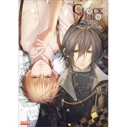 CLOCK ZERO-終焉の一秒-HISTORIA(B'sLOG COLLECTION) [単行本]
