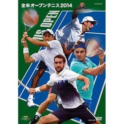ヨドバシ.com - 全米オープンテニス2014 [DVD] 通販【全品無料配達】