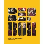 TVシリーズ モーレツ宇宙海賊 Blu-ray BOX LIMITED EDITION