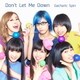 Gacharic Spin／Don't Let Me Down