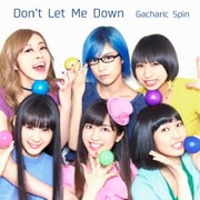 Don't Let Me Down