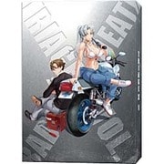トリアージX 第1巻