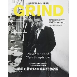 GRIND 2015年 05月号 [雑誌]