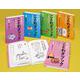 調べて使える!ことわざブック(5冊セット) [全集叢書]