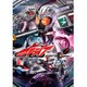 仮面ライダードライブ 7 [DVD]