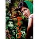 マタンゴ [DVD]