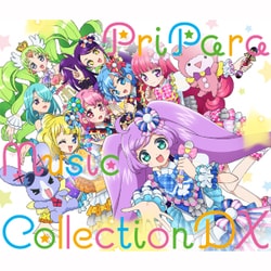 プリパラ ミュージックコレクション DX