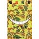 暗殺教室 14(ジャンプコミックス) [コミック]