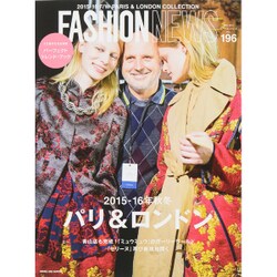 FN (ファッションニュース) 2015年 05月号 [雑誌]