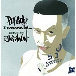 PIT-GOb／I wanna be...
