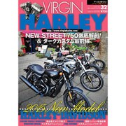 VIRGIN HARLEY 2015年 05月号 [雑誌]