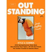 OUTSTANDING M 2015 S&S [ムックその他]