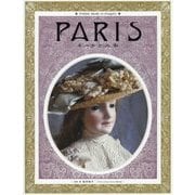 PARIS―モードと人形 [単行本]