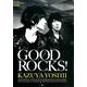GOOD ROCKS! Vol.60 [単行本]